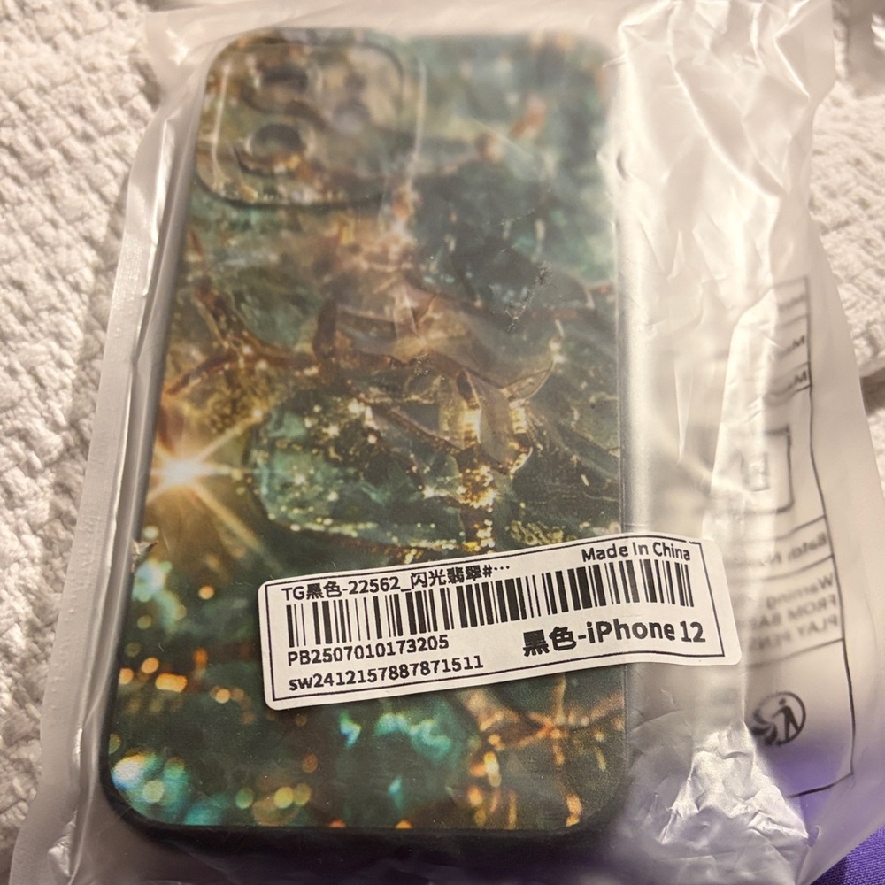 iPhone 12 Glitter Case - Multicolor